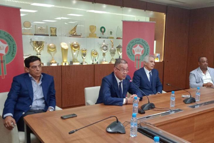 المغرب المغرب